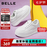 百丽女鞋简约百搭小白鞋春夏透气增高厚底休闲鞋板鞋B2597BM5 白色 36