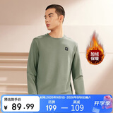 361°卫衣男装秋冬季长袖运动服休闲圆领宽松加绒上衣服652344801D-2
