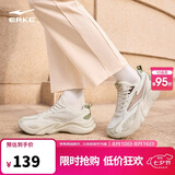 鸿星尔克运动鞋女网面透气秋季新款软底轻便休闲鞋百搭跑步鞋丨桀骜3.0