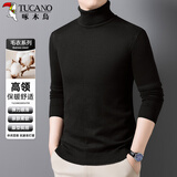 啄木鸟（TUCANO）高领毛衣男士时尚简约针织衫舒适保暖百搭男装上衣打底衫 黑色XL