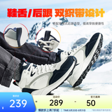 安踏踏洲丨加绒保暖高帮棉鞋男鞋冬季加厚户外靴子雪地靴休闲运动鞋子 数字雾灰/深夜蓝/珠光灰-3 42 (男8.5)