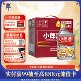 郎酒小郎酒精酿款 兼香型白酒 45度 100mL*6瓶 整箱装【小酒】