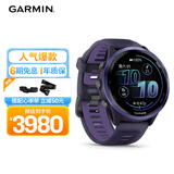 佳明（GARMIN）Forerunner570专业跑步运动手表GPS心率监测长续航幻影紫47mm礼物