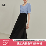 范思蓝恩22FS2036法式分割鱼尾半身裙女夏季新款A字高腰伞裙 黑色 XL