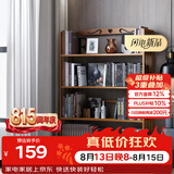 安尔雅书架落地多层楠竹简易书柜置物架储物收纳架 4层70