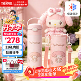 膳魔师美乐蒂儿童保温杯吸管水杯6-12岁学生专用水壶500ml 粉