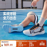 361°篮球鞋男夏季青少年专业轻便低帮休闲运动鞋子实战鞋672121101-3