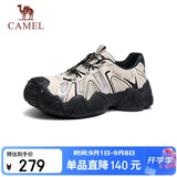 骆驼（CAMEL）云山1代网面户外徒步登山休闲丑萌鞋女 G25S076104 米/银/黑 35