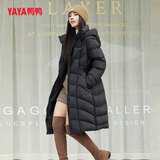 鸭鸭（YAYA）羽绒服长款2026年冬季新品腰带收腰高端韩版加厚连帽保暖外套女士