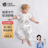 贝肽斯婴儿睡袋夏季竹棉纱布宝宝睡衣分腿儿童防踢被睡袋前2后2乔兔 M
