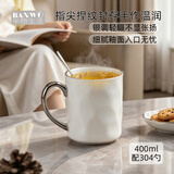 半物生活陶瓷马克杯办公室水杯女士情侣杯子高颜值咖啡杯早餐杯创意喝水杯