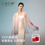 上海故事真丝丝巾女纱巾100%桑蚕丝春夏生日送妈妈送七夕礼物披肩围巾礼盒