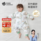 贝肽斯婴儿睡袋春秋竹棉纱布宝宝睡衣分腿儿童防踢被睡袋前6后4灵鹿 S