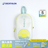 迪卡侬（DECATHLON）游泳包运动包健身防水手提便携包女游泳包干湿分离沙滩包防水袋男 【6L】海边日出