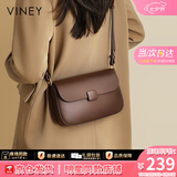 viney新款牛皮斜挎包包女包轻奢小方包单肩生日七夕情人节礼物送女友 【棕色】高档洋气高端腋下包 时尚百搭品牌小众豆腐包