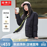 坦博尔羽绒服女短款翻领韩版宽松女士灯芯绒外套TD236266 黑色 165 