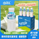 妙恋经典妙恋乳味饮料345g*4瓶 整箱 儿童奶饮料原味