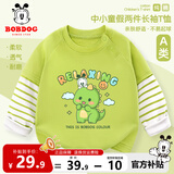 巴布豆儿童长袖t恤宝宝纯棉打底衫男童春秋衣服宽松百搭幼童装假两件 草绿 绿龙巴布 100