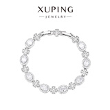 XUPING旭平首饰合金时尚【四叶花】彩宝系列镶嵌人造石手链送礼饰品 白色/约17+2cm