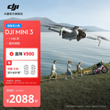 大疆 DJI Mini 3 优选迷你航拍机 智能高清拍摄无人机  轻型无人机 小型遥控飞机 兼容带屏遥控器
