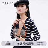 DISSONA迪桑娜女包经典复古老花单肩包斜挎包腋下包 七夕礼物