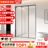 东鹏（DONGPENG）淋浴房三联动推拉门一字形卫生间隔断干湿分离玻璃浴室隔断沐浴房 枪灰缓冲1.0-1.09/2米高【升级1.0加厚不锈钢】 升级1.0壁厚不锈钢+2cm极窄边框