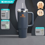 STANLEY冰霸杯保温杯吸管杯保温保冷水杯大容量男士女士学生杯子生日礼物 【限量色系】暮光灰- 887ml