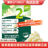英氏（Engnice）【宝宝尝鲜专区】婴幼儿高铁米粉米糊辅食儿童零食米饼 小鱼泡芙随享装牛奶味 16g*1盒