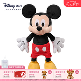 迪士尼（Disney）经典米奇米妮毛绒玩偶玩具大号公仔情侣结婚礼物压床娃娃七夕礼物 米奇红色大号 赠礼袋