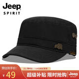 JEEP帽子男士棒球帽夏季百搭鸭舌帽常规帽檐平顶太阳帽青中老年遮阳帽