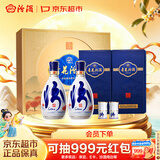 汾酒青花26复兴版 清香型白酒 42度 500mL*2瓶礼盒装 含酒具 中秋礼盒