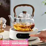 忆壶茶玻璃煮茶壶套装电陶炉煮茶器小型烧水壶煮茶炉养生壶套装 【高性价比】1300w智能炉+1.1L煮茶壶