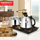 金灶（KAMJOVE） 自动上水烧水壶泡茶电茶壶 全智能电茶炉整套茶具套装