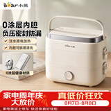 小熊（Bear）加热饭盒 电热饭盒 热饭神器上班族多功能插电加热饭盒1.5L不锈钢双层三胆DFH-E15Y6