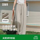 森马（Semir）森马休闲裤女夏肌理木耳边松紧腰宽松垂感长裤2026阔腿裤