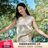 金三塔真丝背心100%桑蚕丝宽松透气舒适打底衫可外穿上衣 白玉兰色 L