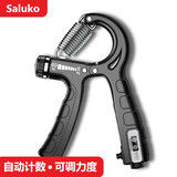 SALUKO电子计数握力器男女健身器材A型指力器手指康复训练腕力前臂肌肉 黑色基础款【机械计数】