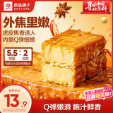 良品铺子虎皮鸡蛋豆腐鲍汁味300g豆干豆腐干鸡蛋干卤味香辣解馋休闲零食