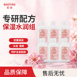 标婷维生素E乳 100g*6瓶拧盖款保湿维稳面部身体两用乳男女通用