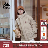 卡帕（Kappa）背靠背运动羽绒服男2026新款冬户外保暖上衣开衫外套女K0EZ2YY01D 灰卡其-602 S