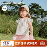 巴拉巴拉童装短袖女童t恤纯棉2026新款儿童上衣夏季薄款衣服婴儿半袖宝宝