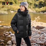 雅鹿短款羽绒服女2026新款蓄热连帽休闲保暖加厚面包服秋冬外套