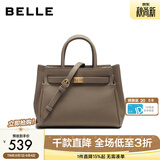 百丽送妈妈女包包高级婚包新娘包手提包铂金包X5348CX0 灰色-大号升级版牛皮 F
