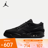 耐克（NIKE）AIR JORDAN 4 RM 男子运动鞋 FQ7939-004 41