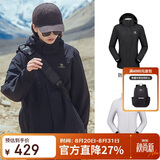骆驼（CAMEL）户外冲锋衣 三合一加绒加厚防水情侣款外套登山服装 A9W114120-1X
