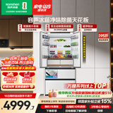 容声方糖机皇515L法式多门冰箱双净双系统超薄零嵌入一级能效无霜自动制冰国家补贴BCD-515P60FZNAD白