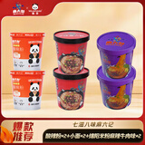 麻六记酸辣粉*2小面*2绵阳米粉*2组合6桶1022g方便面速食米线早餐