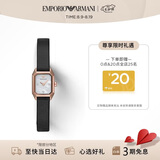 EMPORIO ARMANI阿玛尼手表女士 镶钻方表盘皮带石英女表七夕礼物送女友AR11248