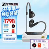 森海塞尔（Sennheiser）IE900/IE600/IE300旗舰级HIFI高保真超宽单动圈单元可拆卸MMCX挂耳式耳机 高保真发烧有线耳机耳塞 IE300+UA4银色 便携耳放