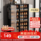 安尔雅 简易鞋柜经济型简约防尘小鞋架子多层组装塑料收纳柜玄关柜